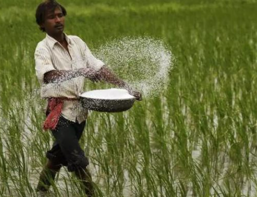 Urea