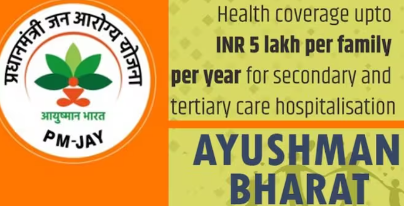 Ayushman Bharat Scheme In Budget 2024