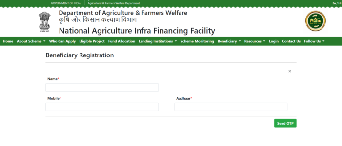 Agriculture Infrastructure Fund AIF