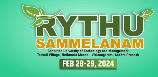 Rythu Sammelan 2024 In Andhra Pradesh!!