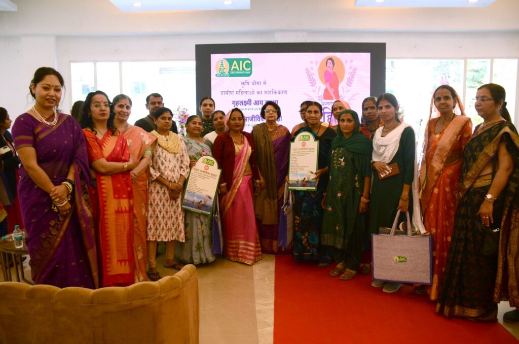 AIC's Grahalakshmi Aay Suraksha, Matsya Aajeevika Suraksha, and Sampoorna Pashudhan Kavach are empowering rural women.