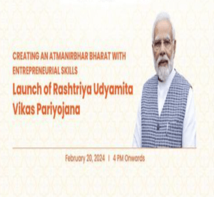 Rashtriya Udyamita Vikas Pariyojana: Empowering Street Vendors and Small Shopkeepers