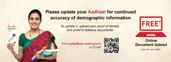 The Unique Identification Authority of India (UIDAI) Extends Deadline for Free Aadhaar Updates to June 14, 2024