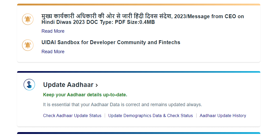 The Unique Identification Authority of India (UIDAI) Extends Deadline for Free Aadhaar Updates to June 14, 2024